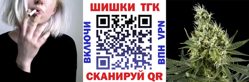 Купить закладку СК  Меф мяу мяу  ГАШ  МАРИХУАНА  Лодейное Поле
