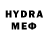 Метамфетамин Methamphetamine GDM A5