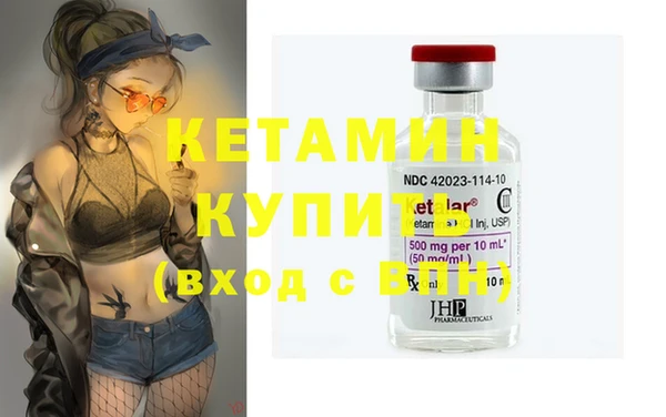 героин Вяземский