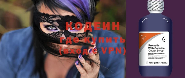хмурый Вязники