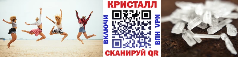 МЕТАМФЕТАМИН пудра  Купить где  Лодейное Поле 