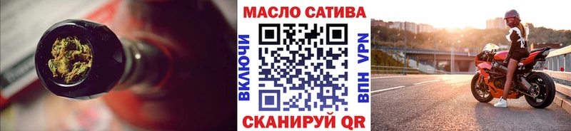 Дистиллят ТГК жижа  Купить закладки  Лодейное Поле 